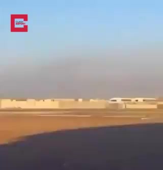 WhatsApp Video 2024-01-01 at 14.15.52