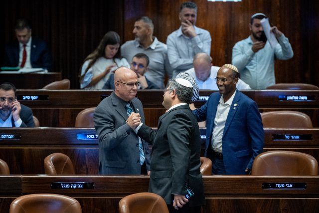 פוגל ובן גביר