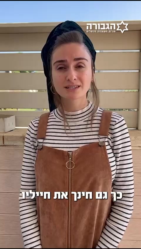 WhatsApp Video 2024-01-02 at 15.02.53