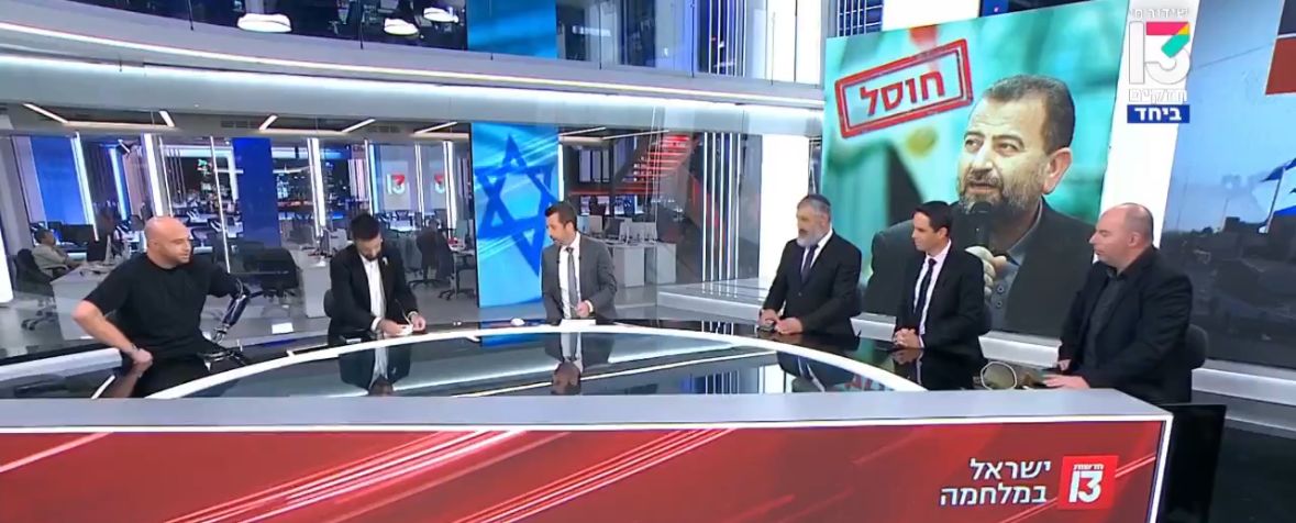 צפו: איש התקשורת הערבי חילק בקלאוות באולפן