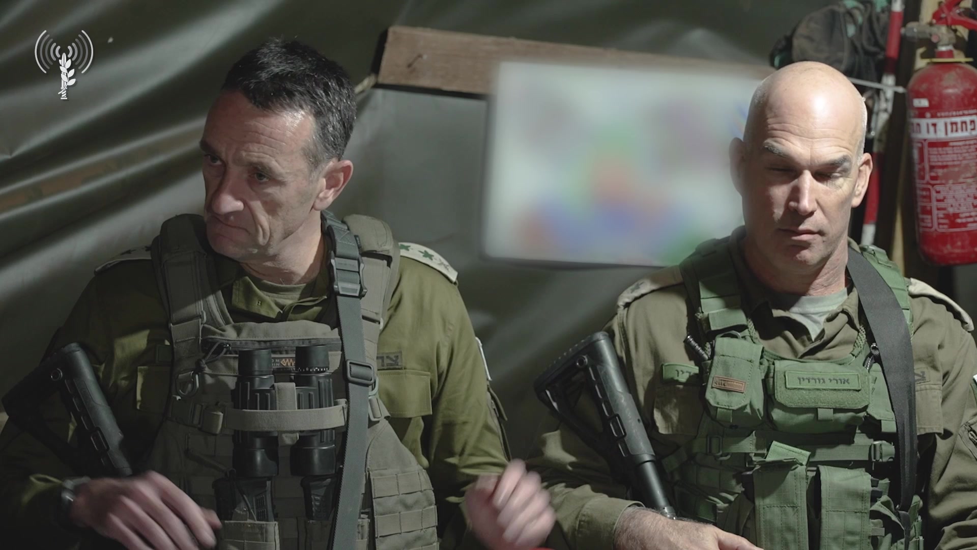 דברי הרמטכל