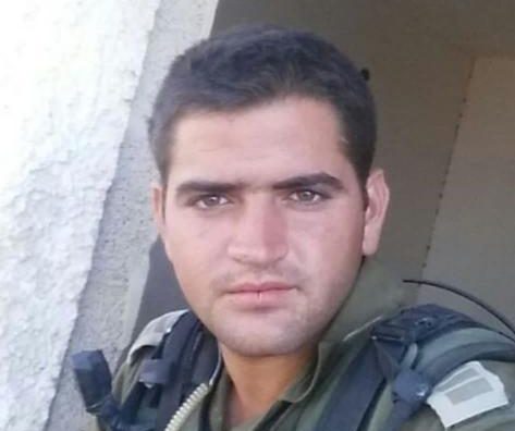 הותר לפרסום: סא"ל רועי יוחאי יוסף-מרדכי נפל בקרב