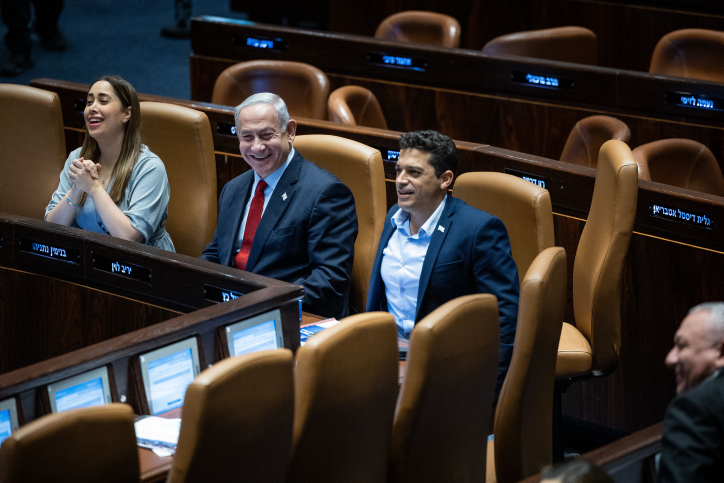 חוזר לכנסת: השר מהליכוד מתפטר מתפקידו