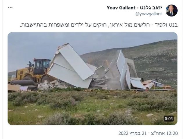 חייל מילואים ביקש להגיע ביתו שנחרב ונחסם. צפו