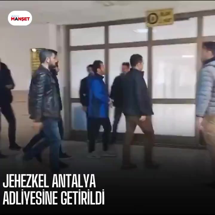 יחזקאל מובא לשופט