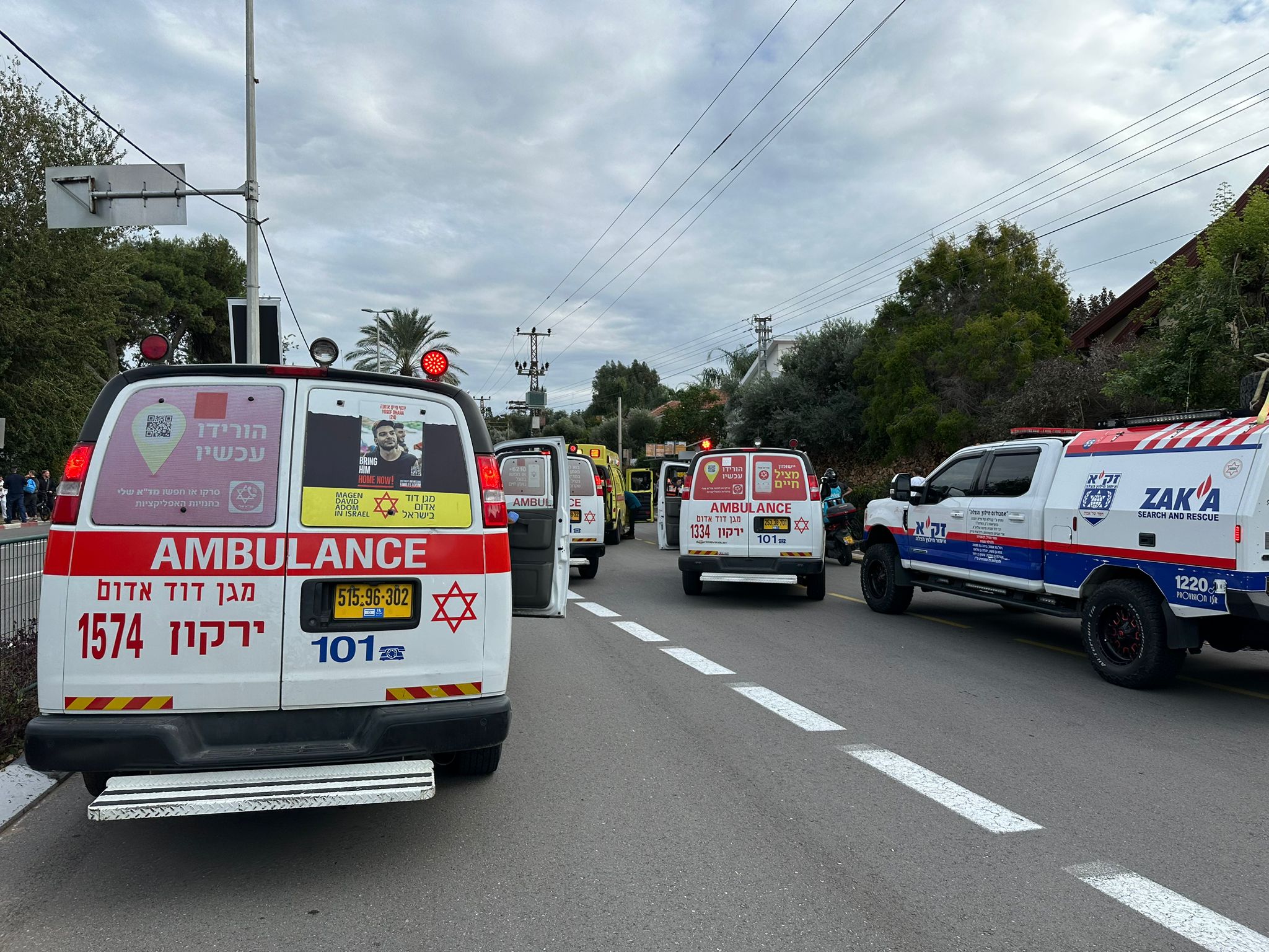 בת 70 נרצחה ועוד 14 פצועים בפיגוע ברעננה