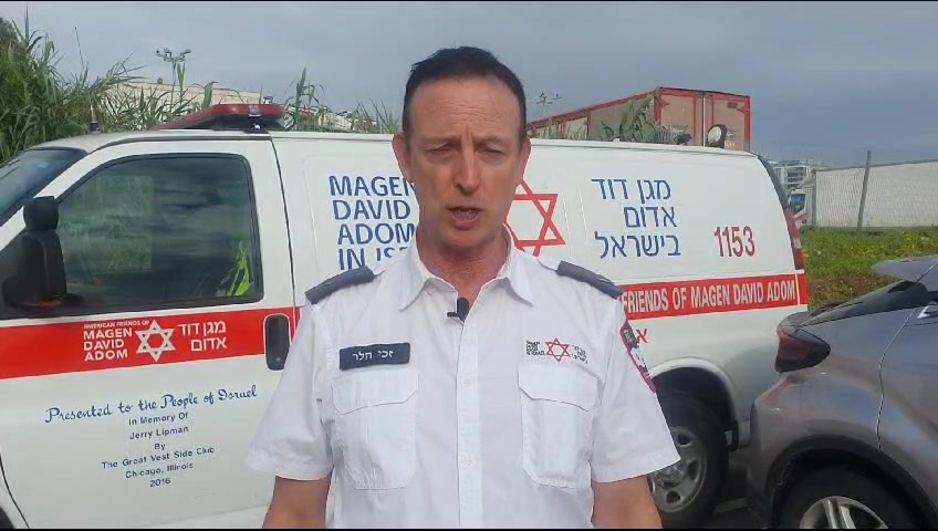 זכי הלר על הפיגוע ברעננה