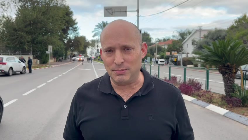 בנט ברעננה