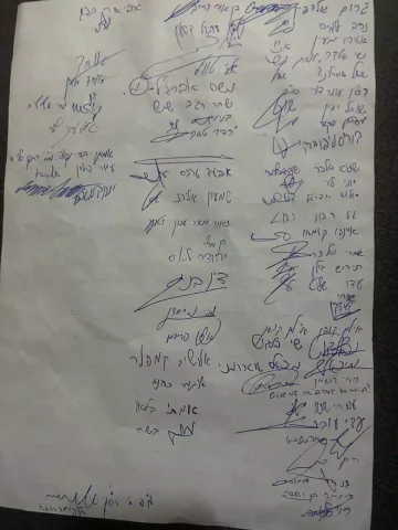 הצנחנים למג"ד 71: "לא כך חונכנו בצה"ל"