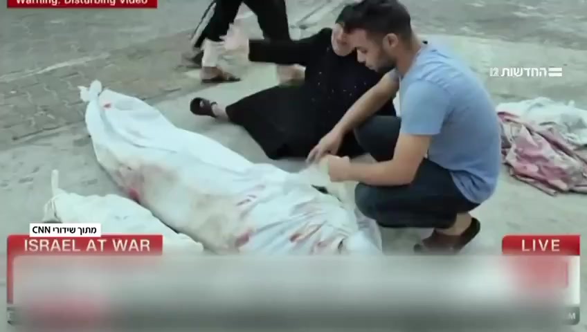 בעקבות הביקורת: ה-CNN מנתק קשרים עם חדשות 12