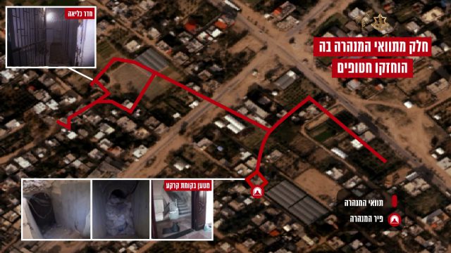 צפו: צה"ל חשף והשמיד את המנהרה בה שהו חטופים