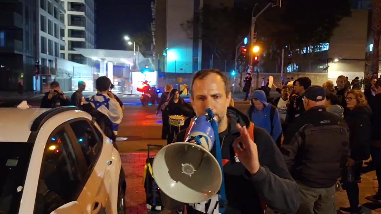 הפגנה קריה