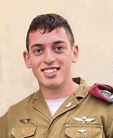 טל מורד נפרד מחברו איליי לוי ז"ל: "נתן את נשמתו למדינה"