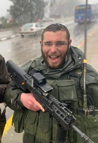 ישראל סוקול הי"ד