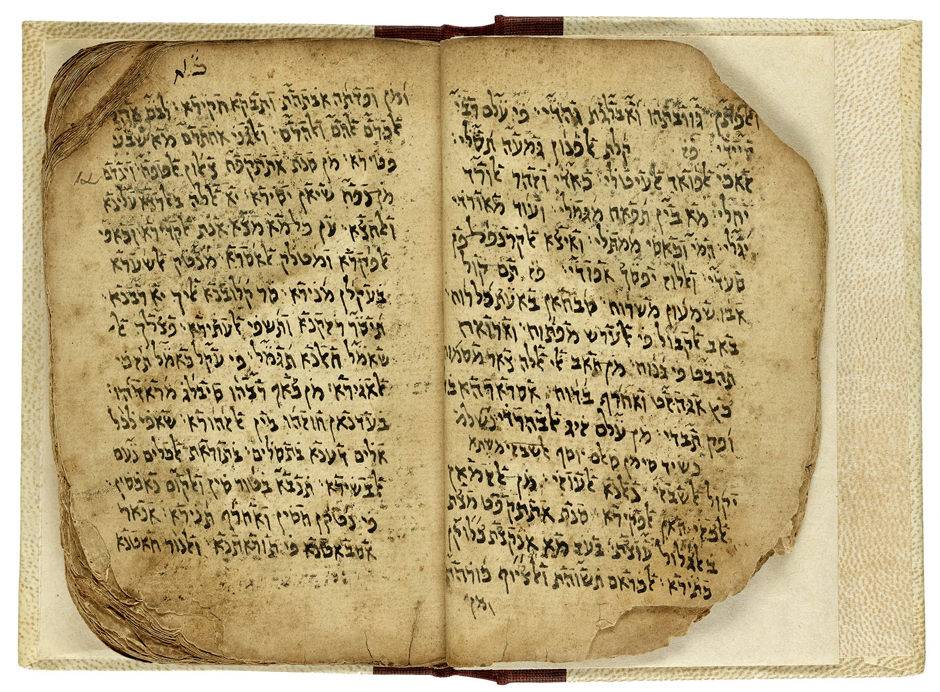 אוסף עצום של כתבי יד מיהדות תימן נמסר לספרייה