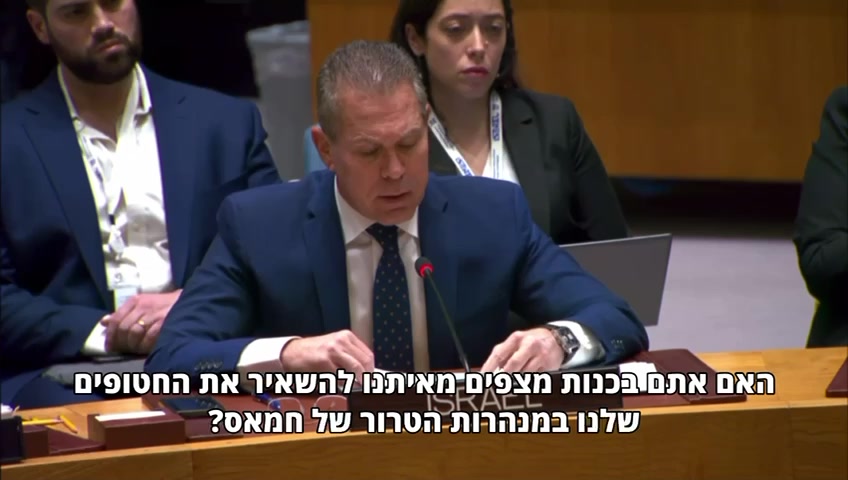 ארדן