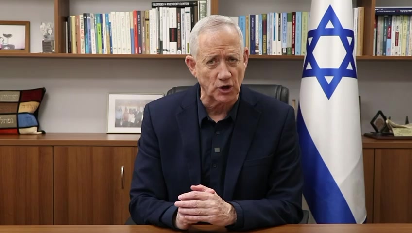 גנץ: הכנס פגע במאמצים להחזיר את החטופים