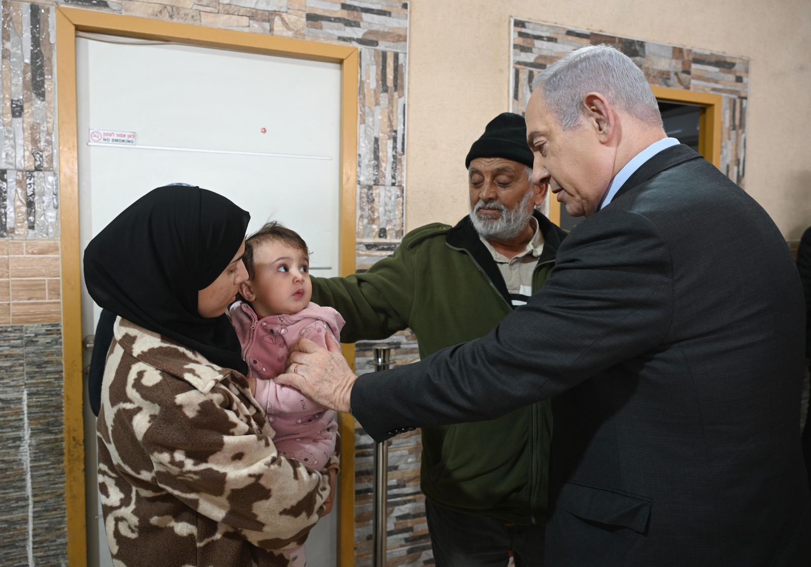 נתניהו בביקור תנחומים במשפחת אבו לטיף