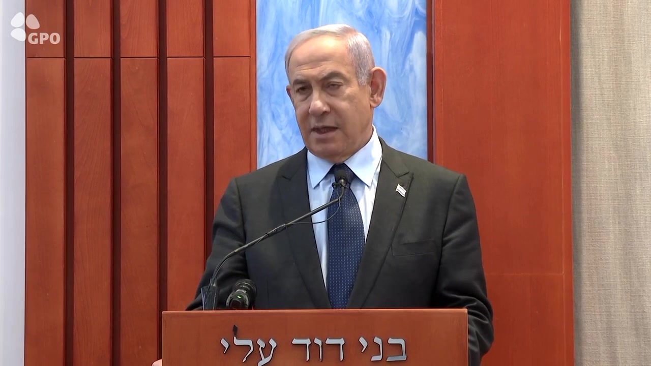 נתניהו במכינת עלי