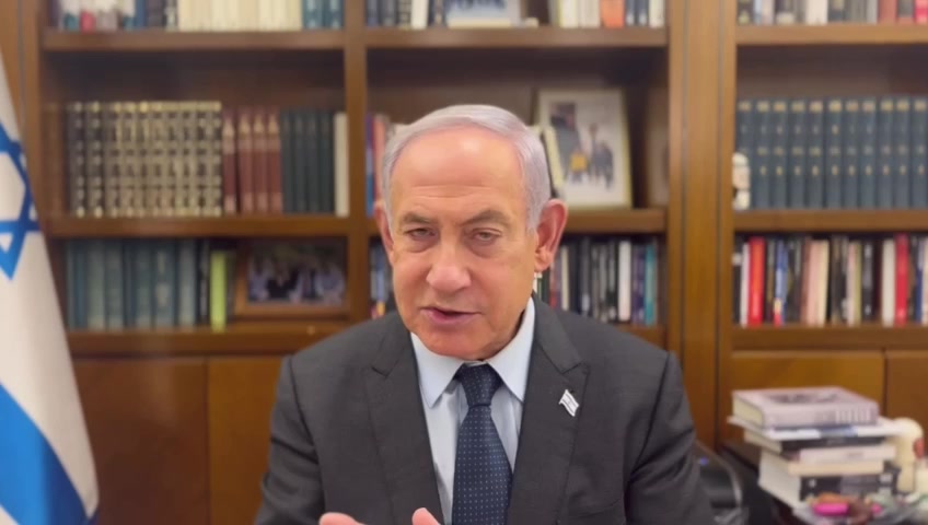 נתניהו