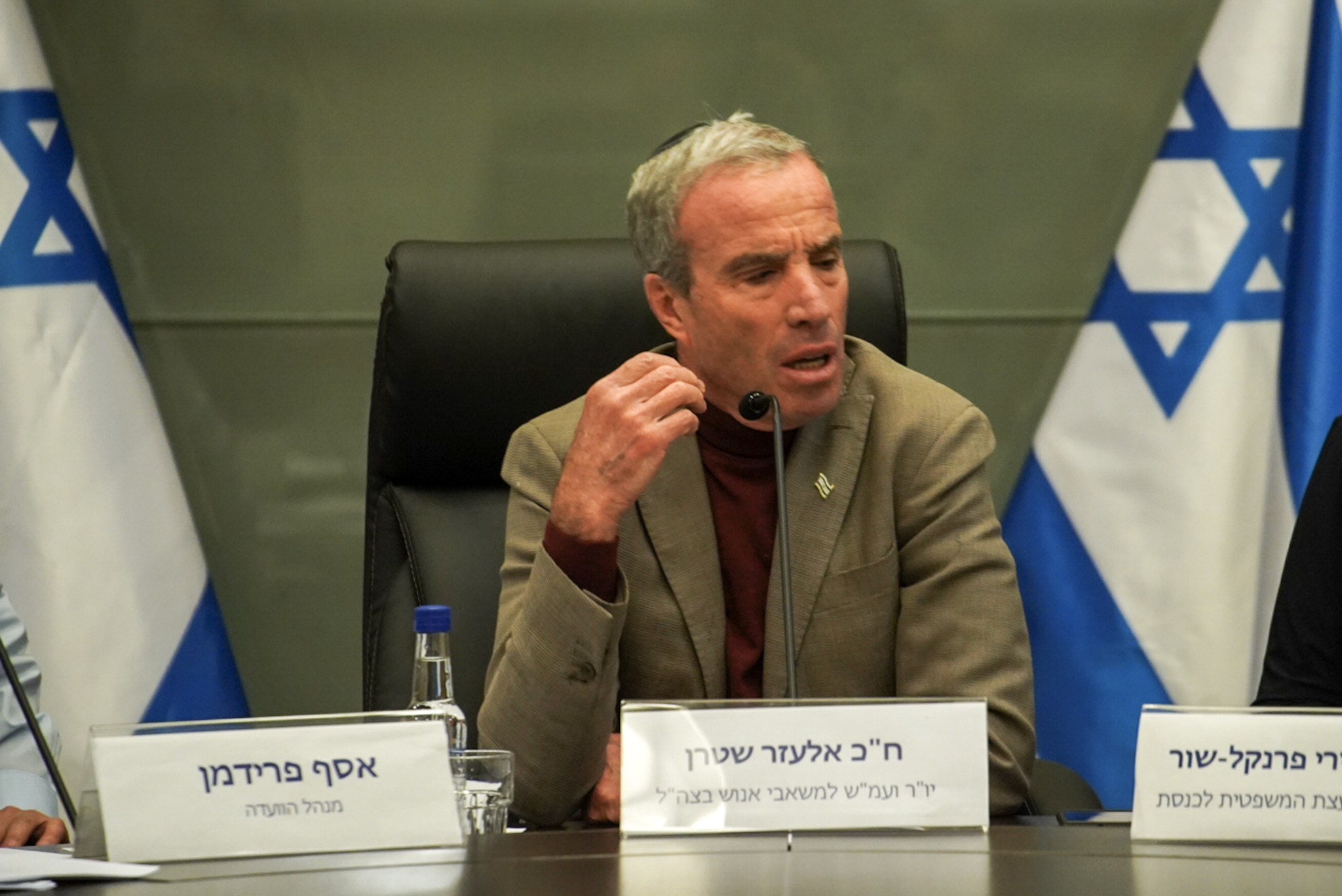 "דור הטוקטוק": הטעות המשעשעת של הח"כ הסרוג