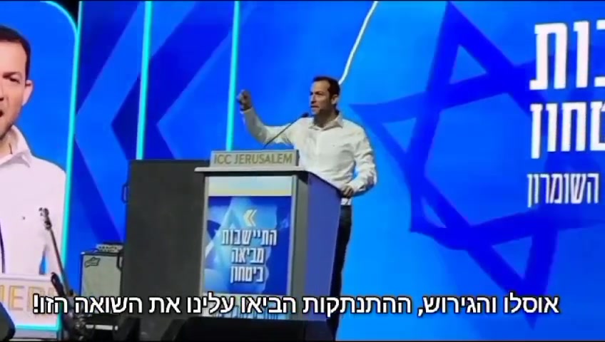 WhatsApp Video 2024-02-02 at 09.24.35