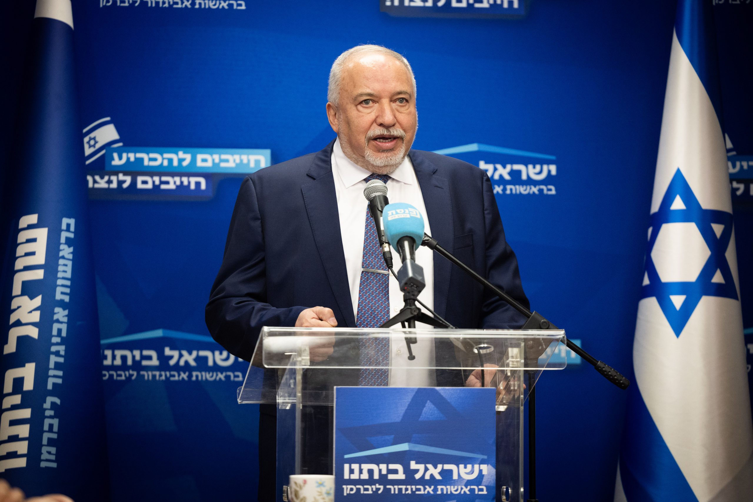 סקר מפתיע: כמה רוצים את ליברמן בקבינט המלחמה?