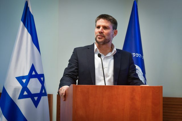 סמוטריץ'