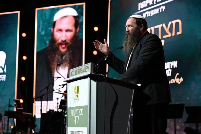 הרב פרץ איינהורן (ארגון צל"ש)