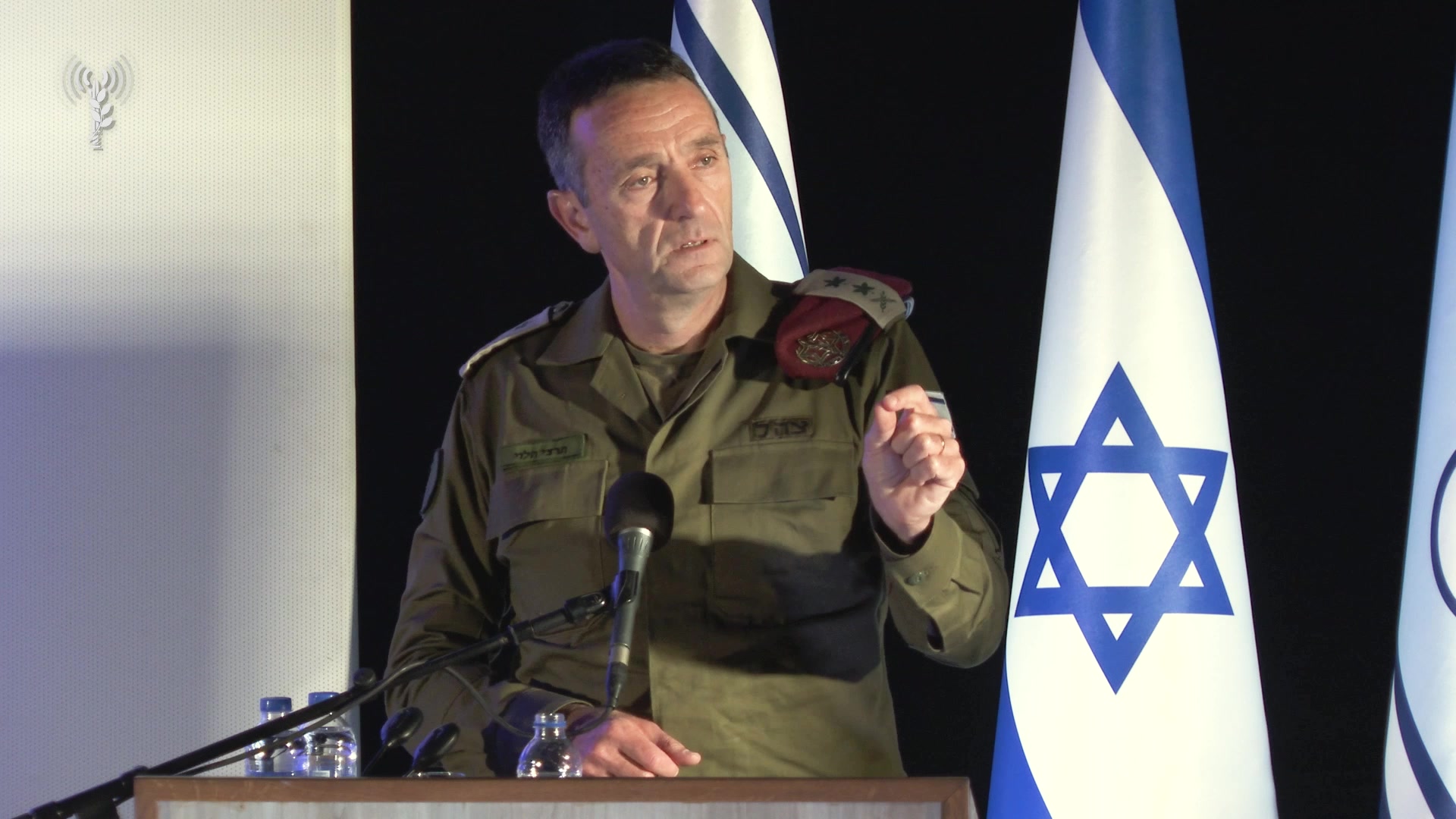 הרמטכל