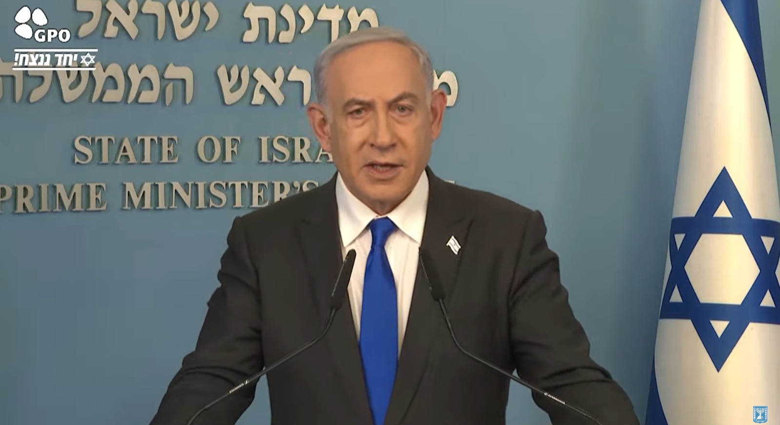 נתניהו על העסקה: "ישראל לא תיכנע לדרישות ההזויות"