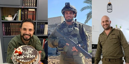מימין: סא"ל (במיל') נתנאל יעקב, רס"ן (במיל') יאיר כהן, רס"ל (במיל') זיו חן.