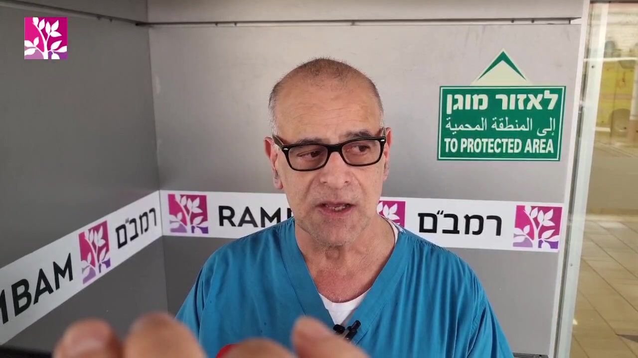 עדכון פצועים