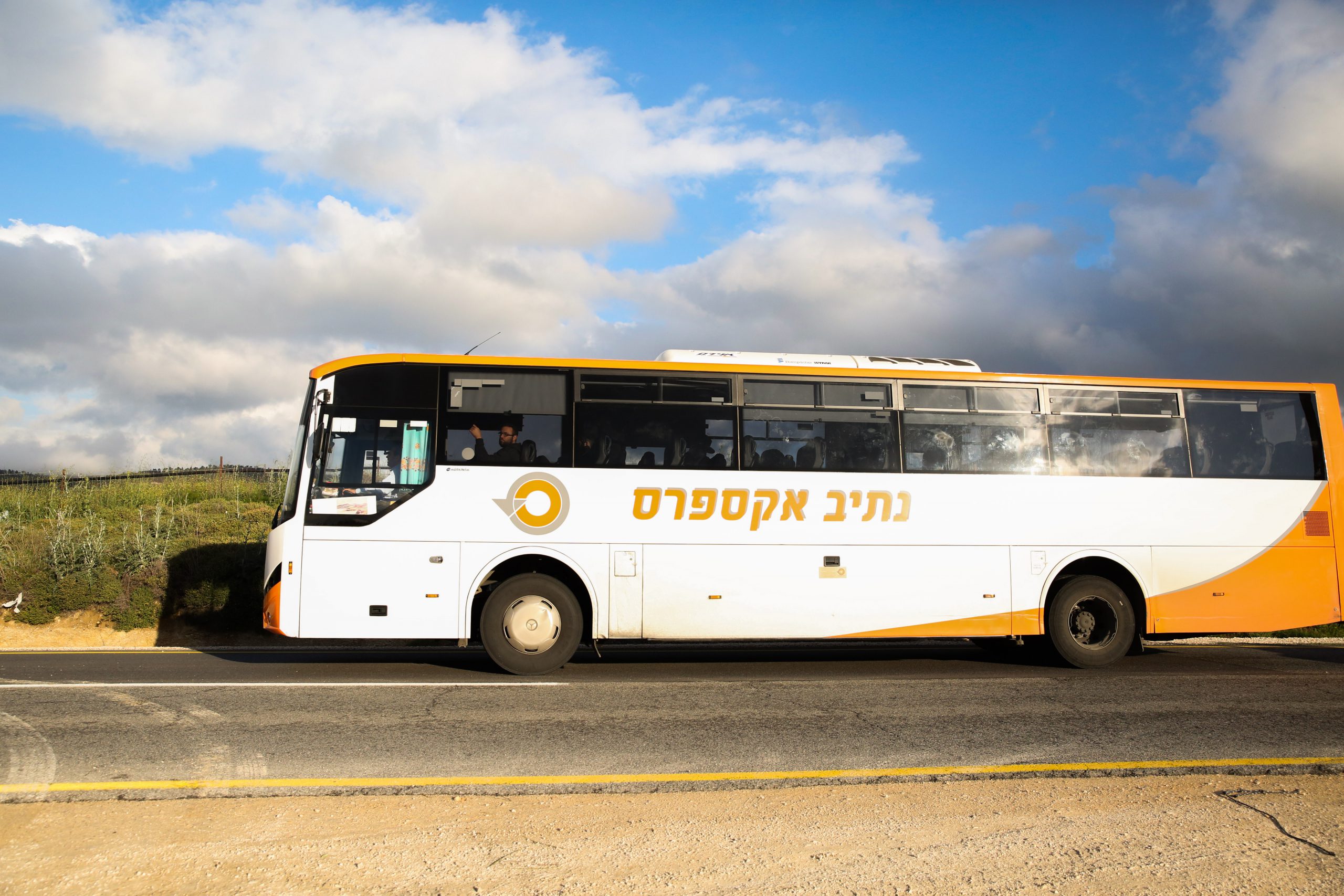 לאחר שגבר אותר בתא מטען: נשלל החשד לפלילים
