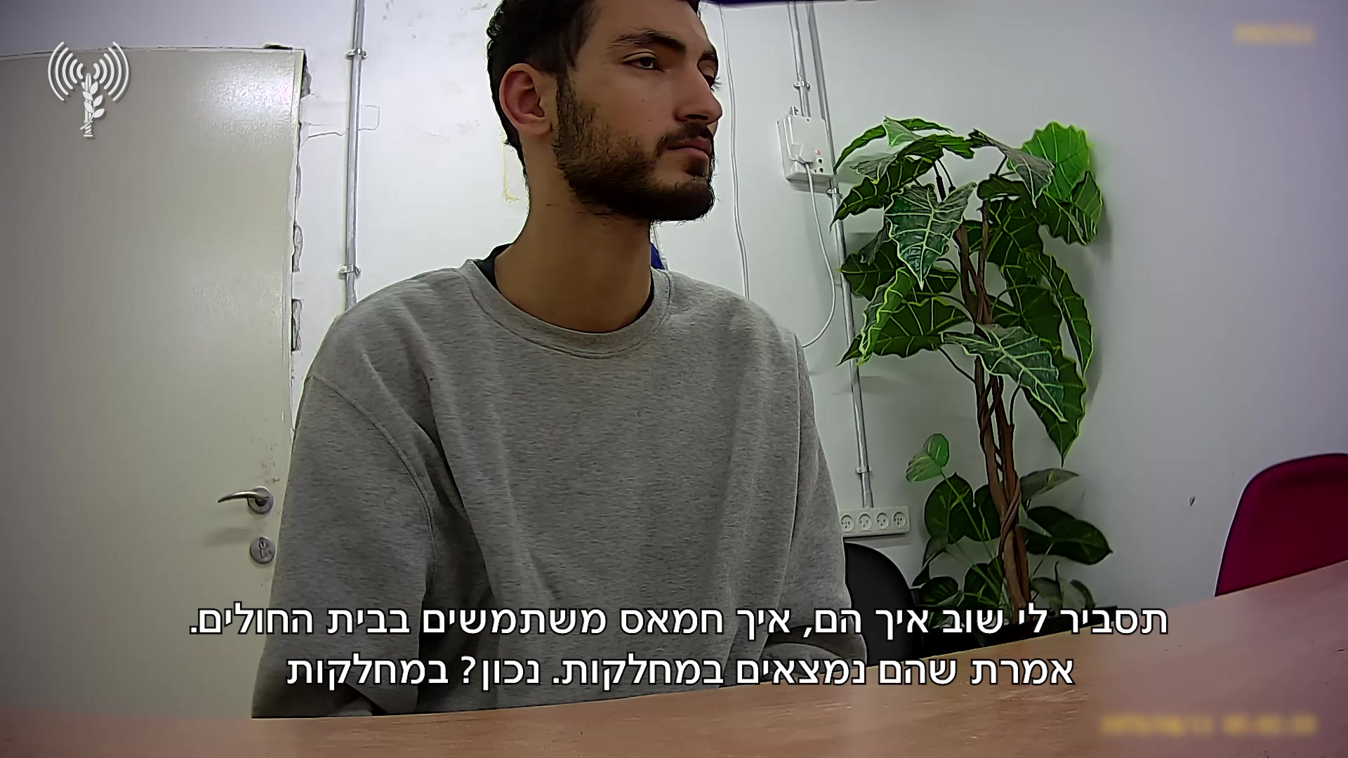 המחבל חשף: 10 חטופים הוחזקו בבית החולים נאצר