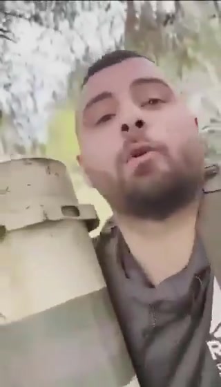 חיזבאללה נגד סמארטפונים