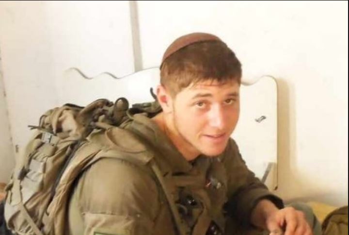המשפחה מבקשת: התפללו לרחמים עבור מעוז