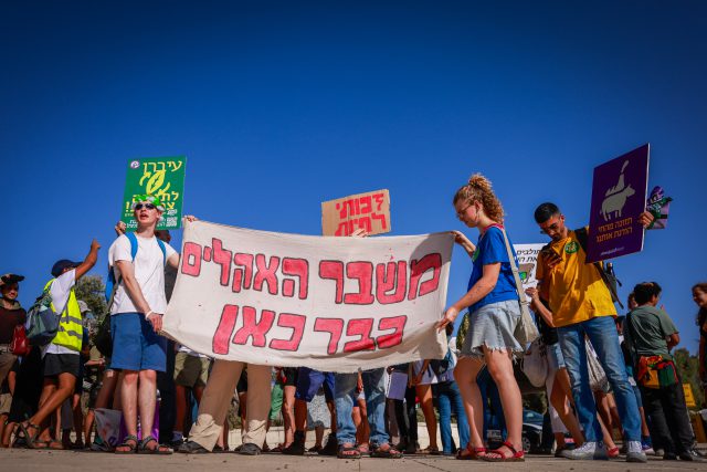 העלאת מודעות לנושא האקלים ומדיניות מחמירה כלפיה