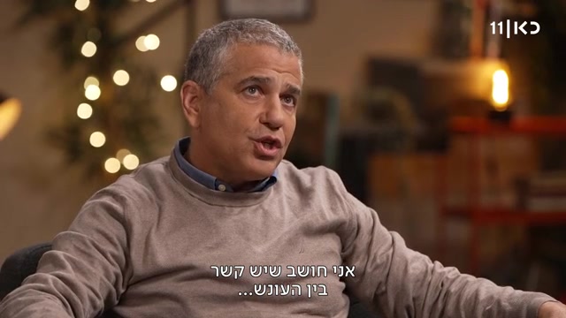 WhatsApp Video 2024-02-20 at 13.52.41