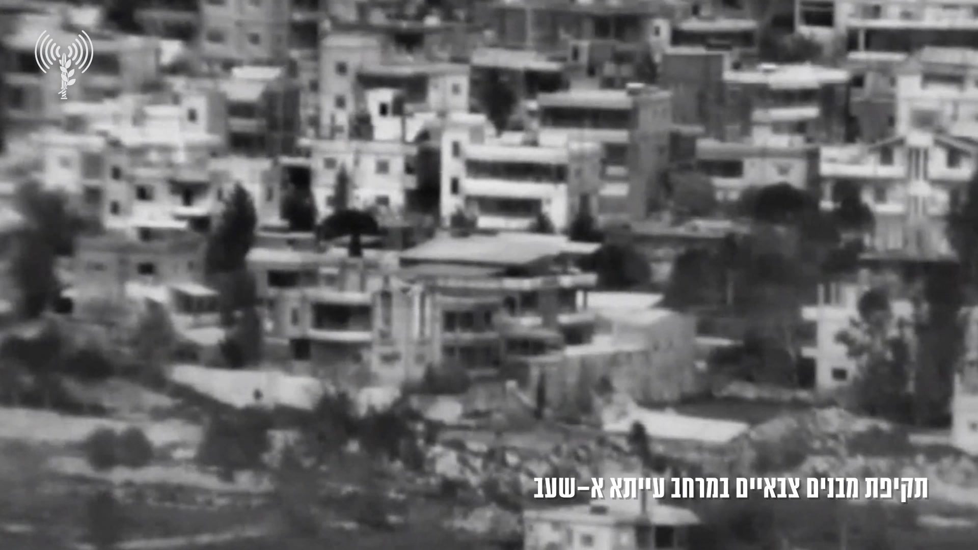 לבנון