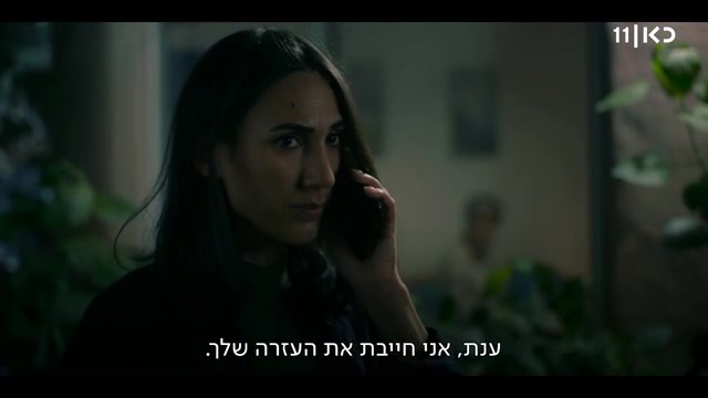 WhatsApp Video 2024-02-25 at 17.30.42