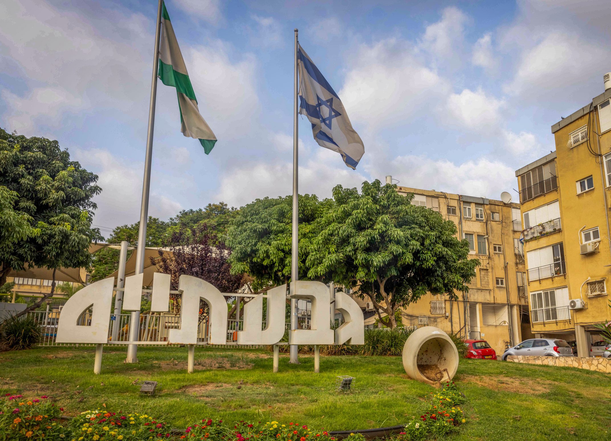 "תדע לייצג נאמנה": קריאת רבנים לתושבי גבעתיים