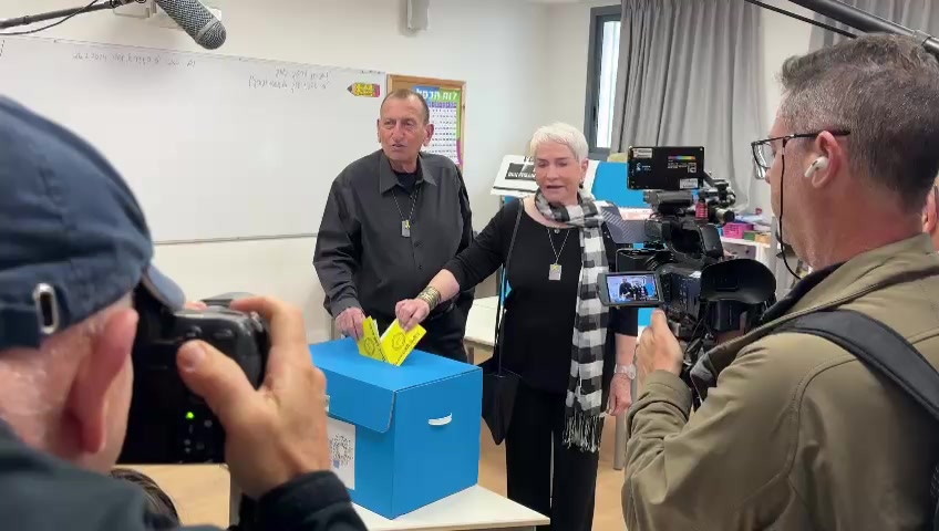 חולדאי