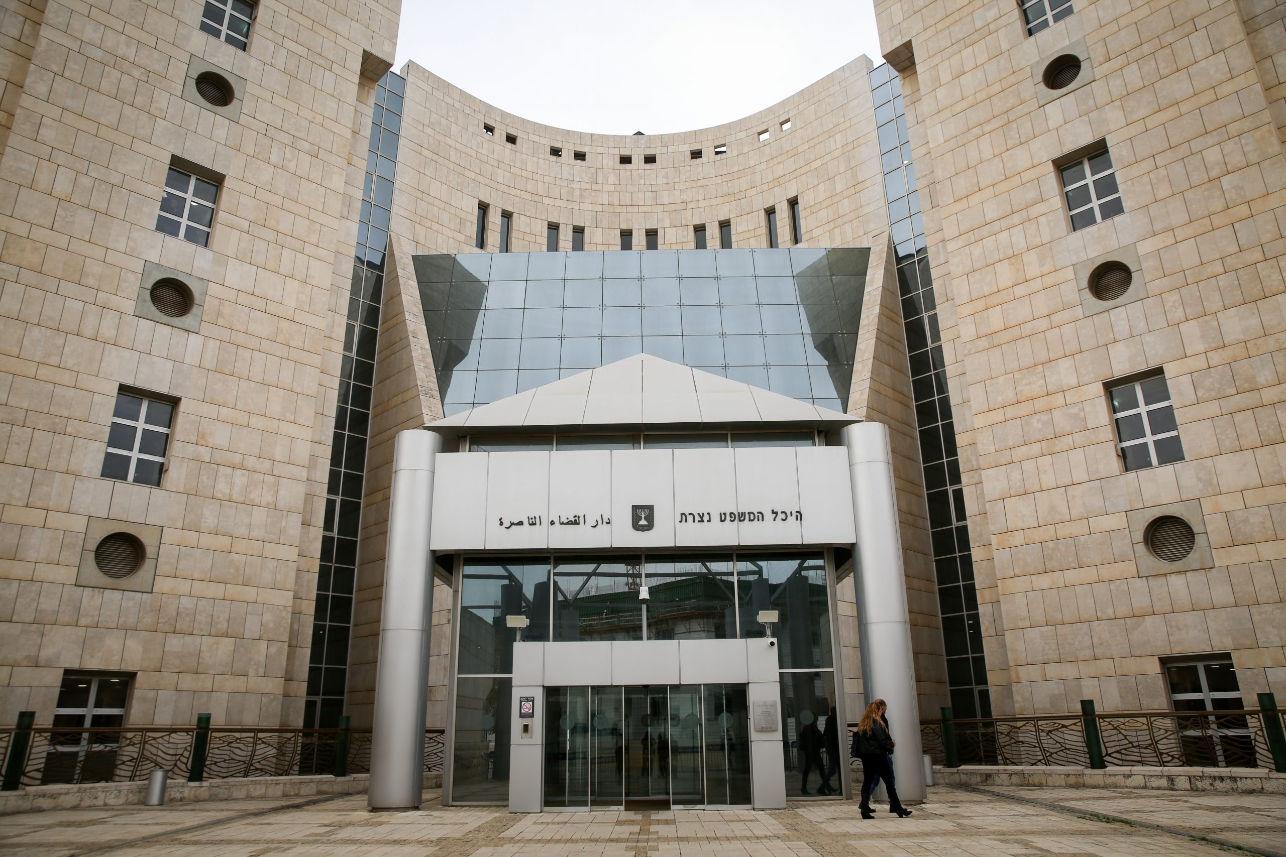 שלושה עצורים מהתקרית בבנימין שוחררו בתנאים מגבילים