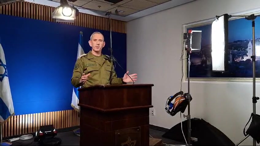 הרגי