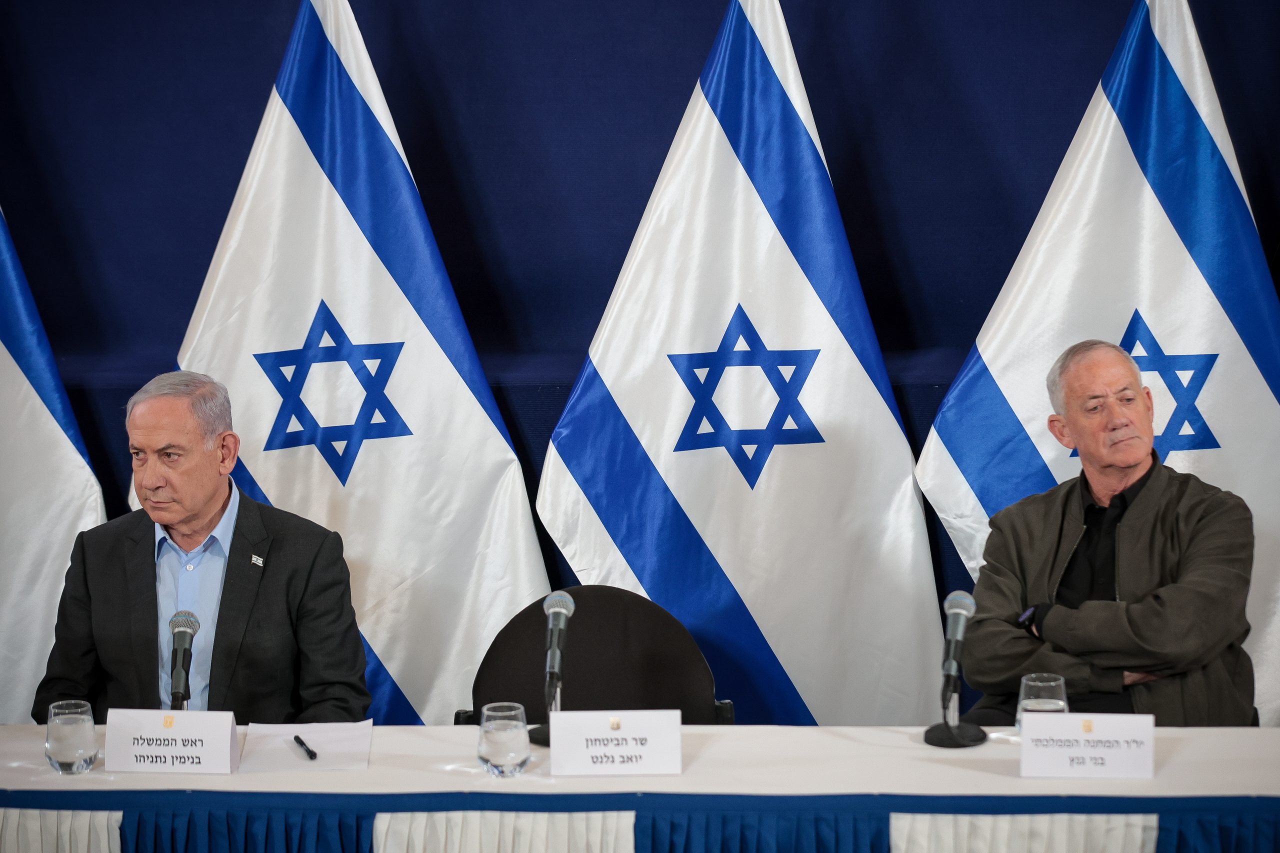 נסיעתו של גנץ: ההנחיה החריגה של רה"מ לשגרירות