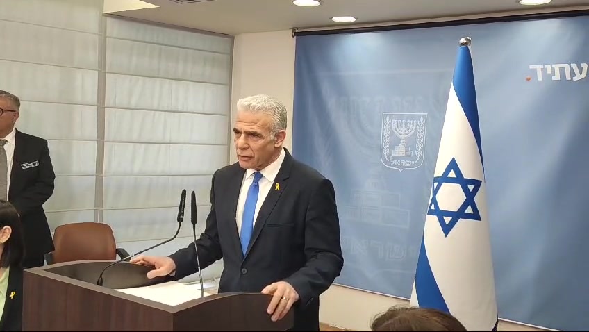 לפיד