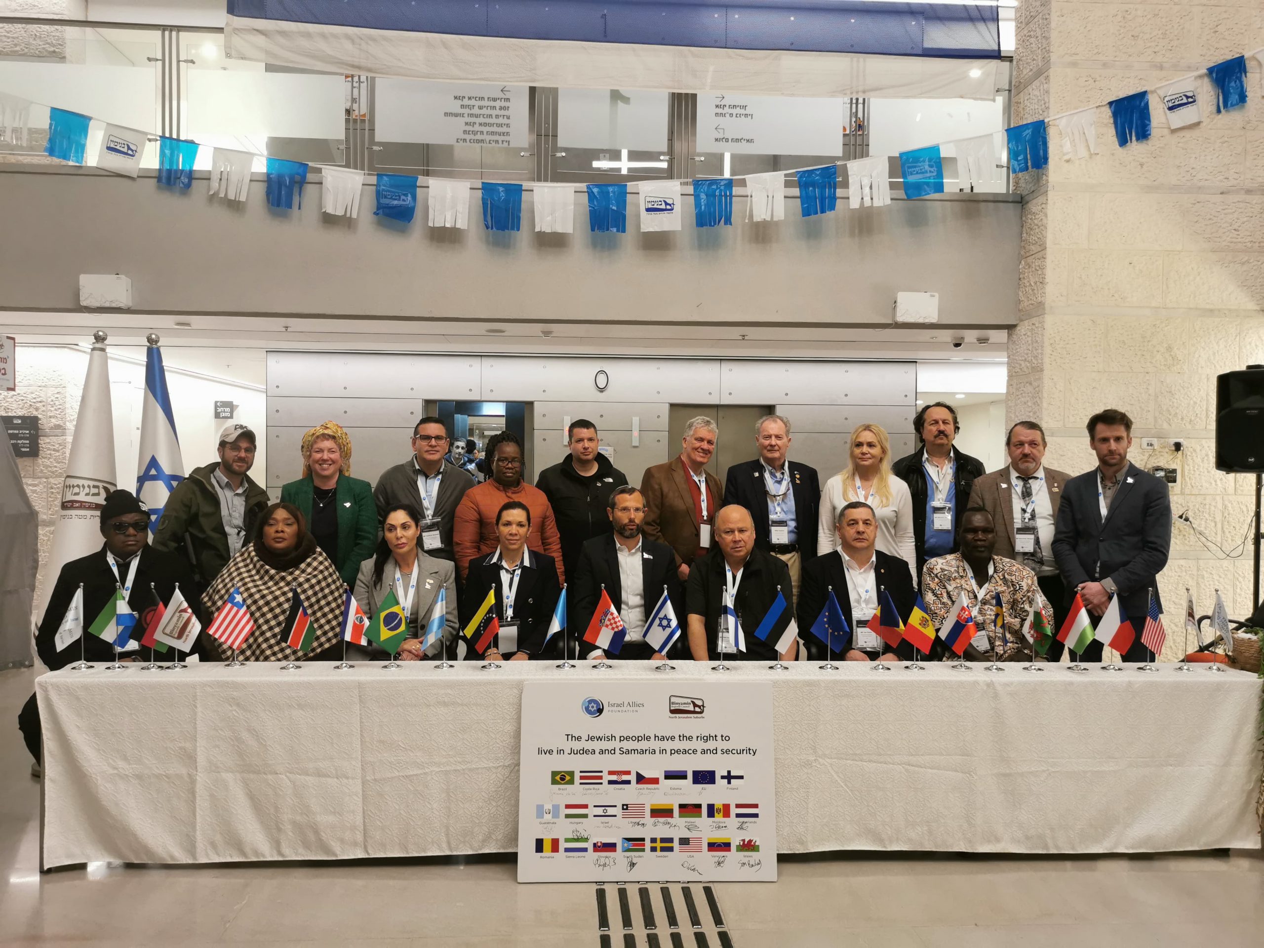 חברי פרלמנט בעולם: ליהודים זכות לחיות ביו"ש ובבנימין