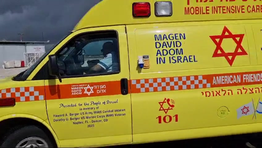 נט מרגליות תיעוד מדא מבצעי