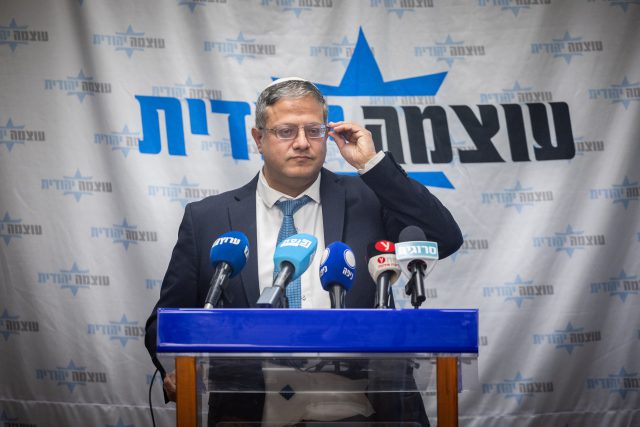 בן גביר